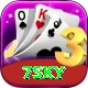 7sky Premium v2.8.9