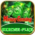 9kboss Turbo v4.1.5