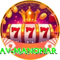 abhinav manohar Deluxe v2.6.1