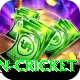 afghanistan cricket Games (Casino & Earning) Deluxe v5.4.9