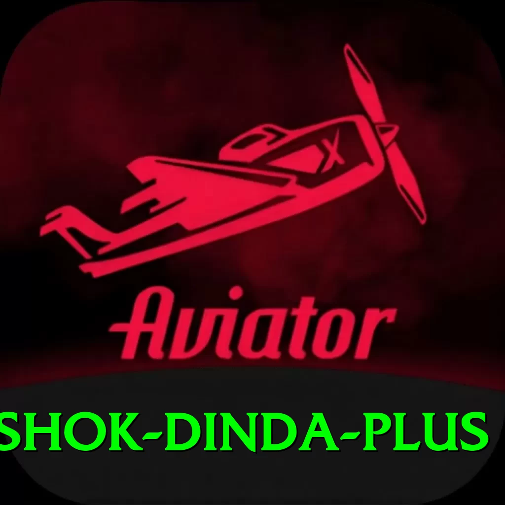 ashok dinda Premium PK v4.3.5 - 2
