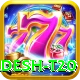 bangladesh t20 Master Pro v3.2.9