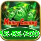 boating begnas rs 200 Games (Casino & Earning) Premium v5.7.6