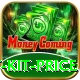 cricket kit price Gold v5.6.3