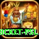 cricket psl Premium v5.8.1