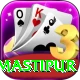 dehri samastipur Pro Edition v1.7.9