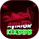 DK999 Plus