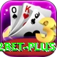 e2bet Deluxe Pro v5.0.7