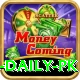 earn pkr 1000 daily pk Max Pro v2.2.0