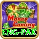 eng pak Games (Casino & Earning) Elite v1.1.3