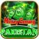england tour pakistan Ultimate v2.2.0