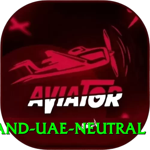 england uae neutral Deluxe v2.1.9 - 2