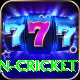 espn cricket Premium Plus v3.9.1