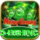 go fishing VIP Pro v4.5.4