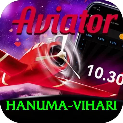 hanuma vihari Deluxe Edition v1.0.6 - 2