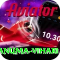 hanuma vihari Deluxe Edition v1.0.6