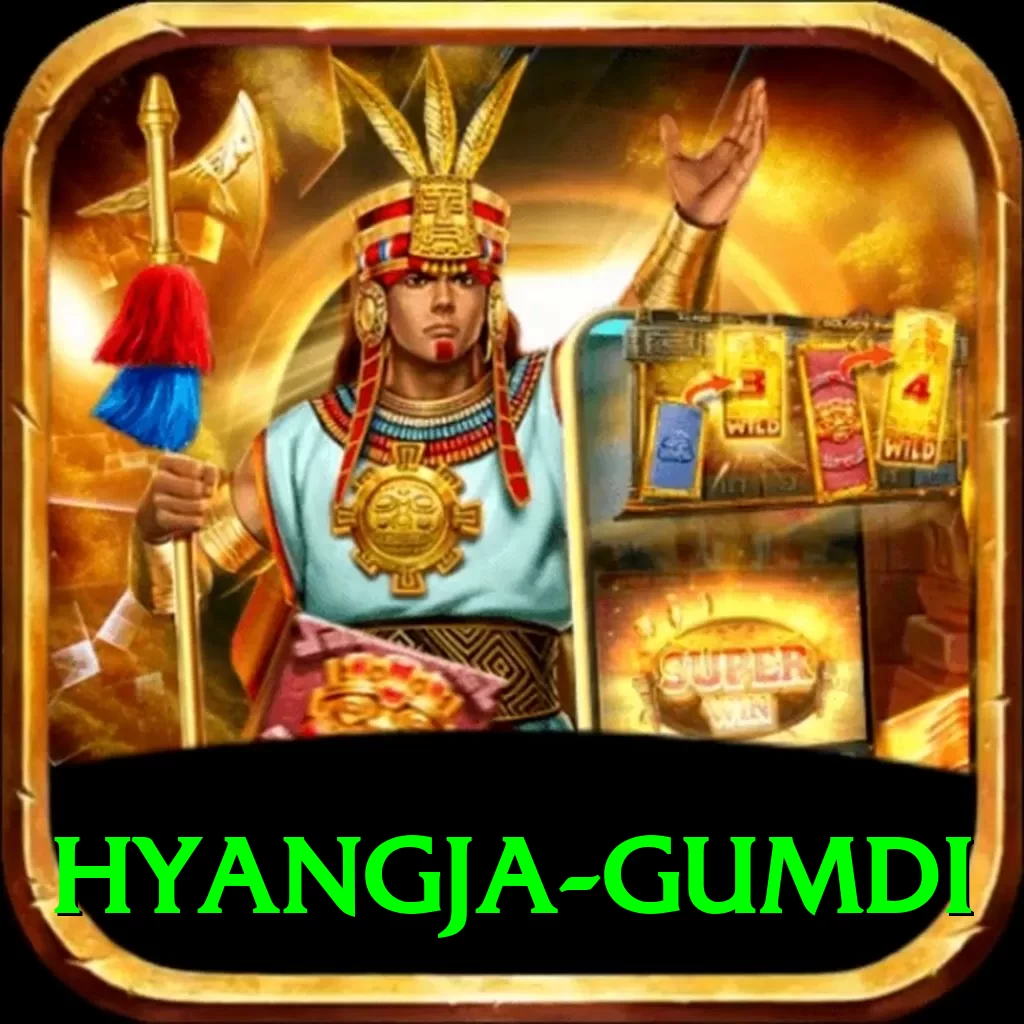 hyangja gumdi Gold Edition v3.2.4 - 2