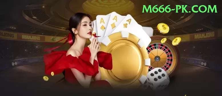 3patt Games (Casino & Earning) Master v1.7.3 Screenshot 1