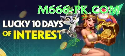 asia cup 2022 VIP Rewards Screenshot 2 - 4