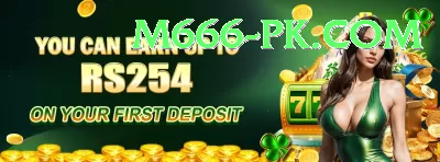 bpl match PK Turbo Screenshot 3 - 5