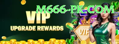 high roller bonuses pakistan Pro Edition v5.5.8 Screenshot 1 - 3