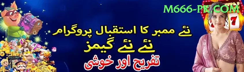 kamran akmal Pakistan King v4.1.4 Screenshot 1