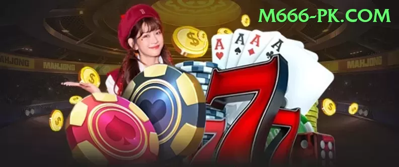 kpk police betting Games (Casino & Earning) Deluxe v1.0.2 Screenshot 1