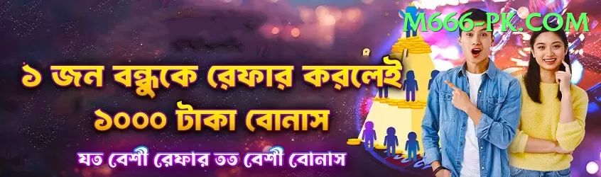 live cricket match score VIP APK v1.5.3 Screenshot 1