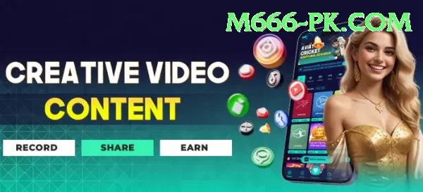 m666 APK Download - 2