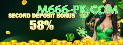 mega win - Slots Deluxe Screenshot 1 - 3