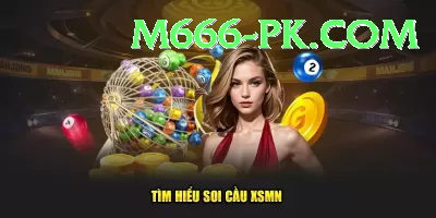 national lottery euromillions results Gold v1.9.0 Screenshot 1 - 3