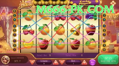 PKR99 VIP - Free Download Screenshot 4 - 6