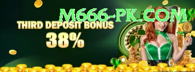 royal x casino Deluxe v3.7.1 Screenshot 4 - 6