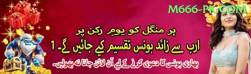 touchcric com - Legend Edition v4.4.3 Screenshot 1