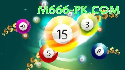 uk national lottery results Plus Edition v4.7.5 Screenshot 2 - 4
