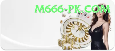 withdraw money betting app pk Gold Pro v4.9.5 Screenshot 4 - 6
