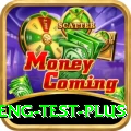 ind eng test Earn Extreme v4.6.1