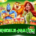 india west indies match VIP Edition v2.9.1