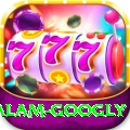 intikhab alam googly Premium v4.3.7