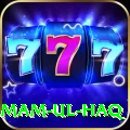 inzamam ul haq Pro Edition v2.1.0
