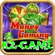 k2 game Gold Pro v1.9.7