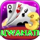 kamakhya temple guwahati Games (Casino & Earning) Master v5.7.7