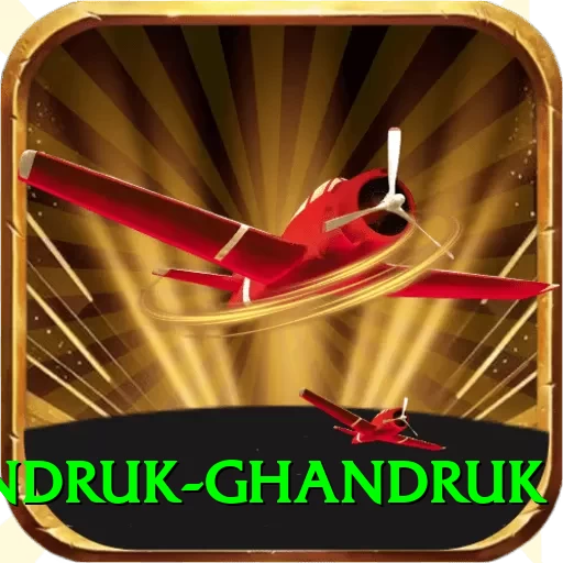 landruk ghandruk Deluxe v2.5.2 - 2