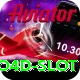lgo4d slot Pro1 v5.8.7