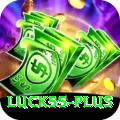 luck55 VIP Edition v1.8.8