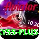 lucky55 Apps (Tools & Injectors) Ultimate v4.2.6