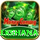 maheesh theekshana Max Pro v5.1.8