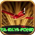 maya devi pond Ultimate Pro v5.8.7