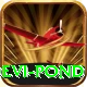 maya devi pond Ultimate Pro v5.8.7