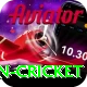 most centuries in cricket Premium v1.7.1